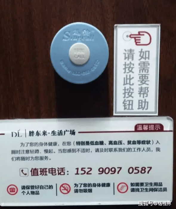 9dc42e1350154fb2ad99af1d93f80564.png