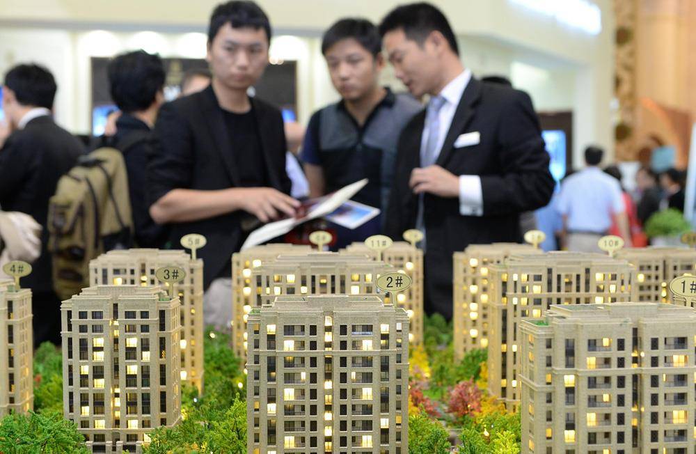 我国|买房打折来鼓励生育？有人提议二胎七折、三胎半价，你愿意吗？