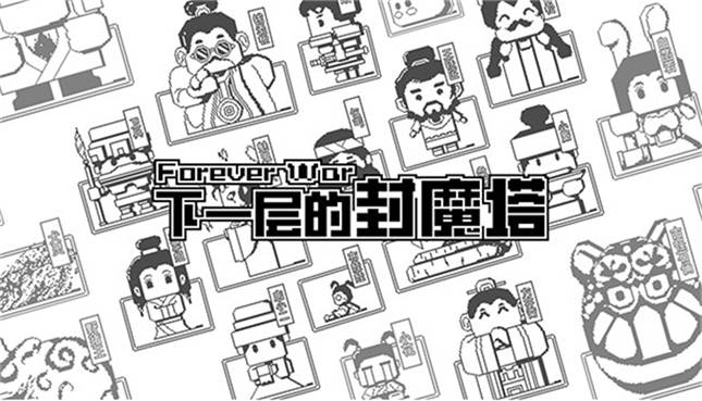 传说|这款两年没打折的游戏，突然给出5折？《黑暗之魂重制版》史低！