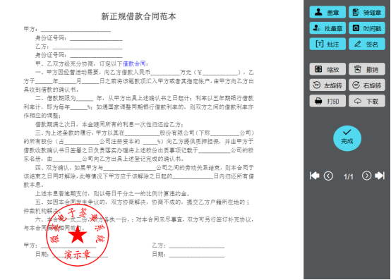 dab81dc93d864515a02f8c0e61061fb8.png