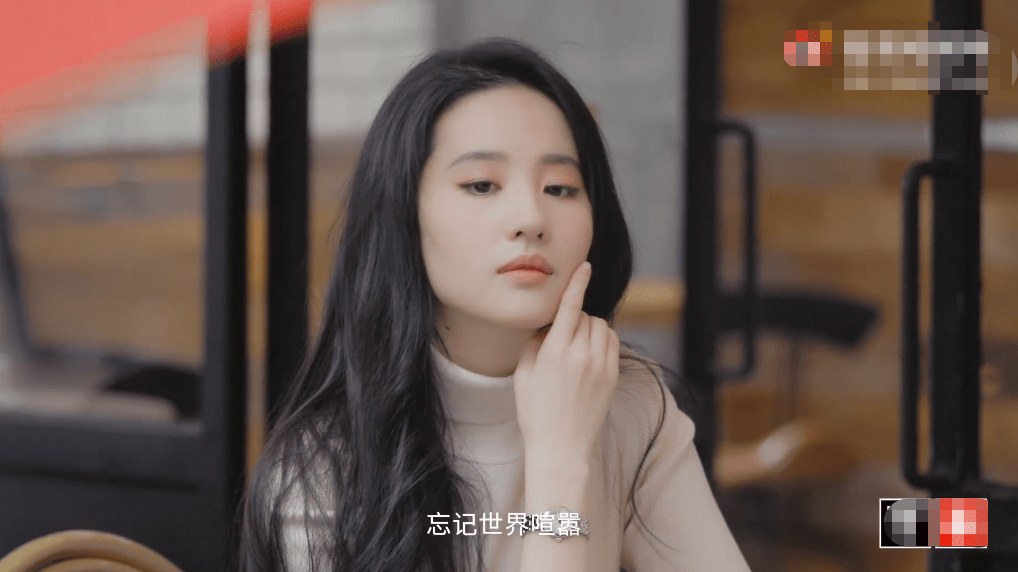魅力|刘亦菲的美真是干干净净，就算脸蛋有棱有角，但依旧是瓜子脸
