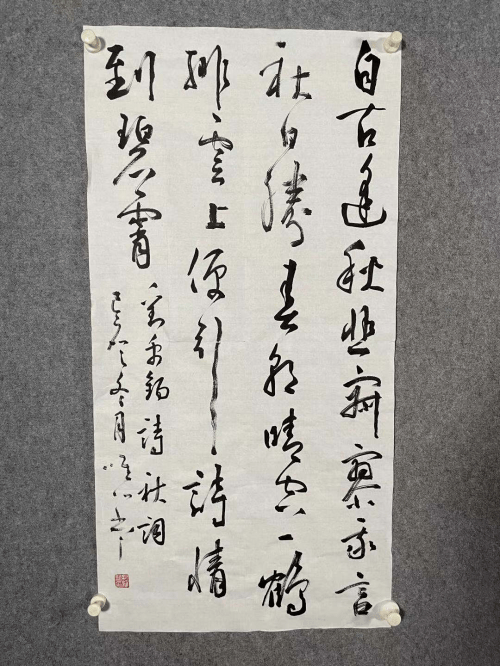 def97fdfdc4c4612aa412261e2aa1178.png