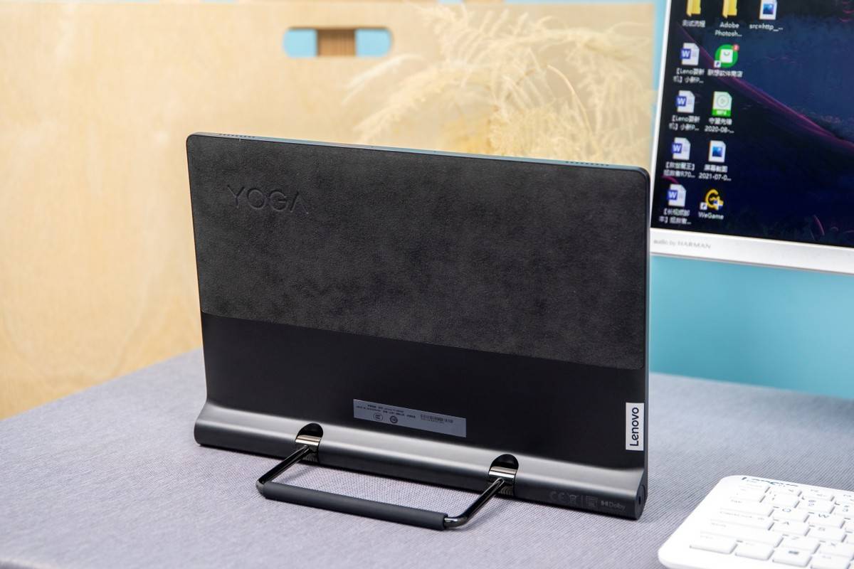 原创多形态自如切换重塑想象的yogapadpro