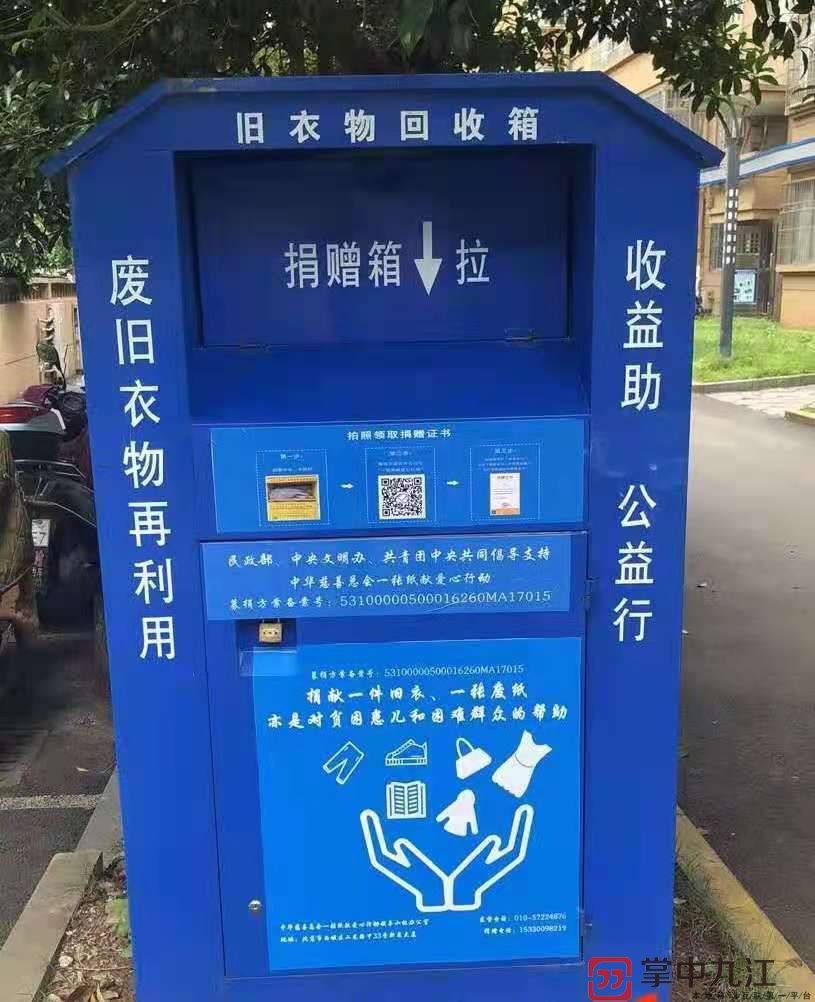 e78a929c379c4ae19c73eb5cc1fa4955.jpeg