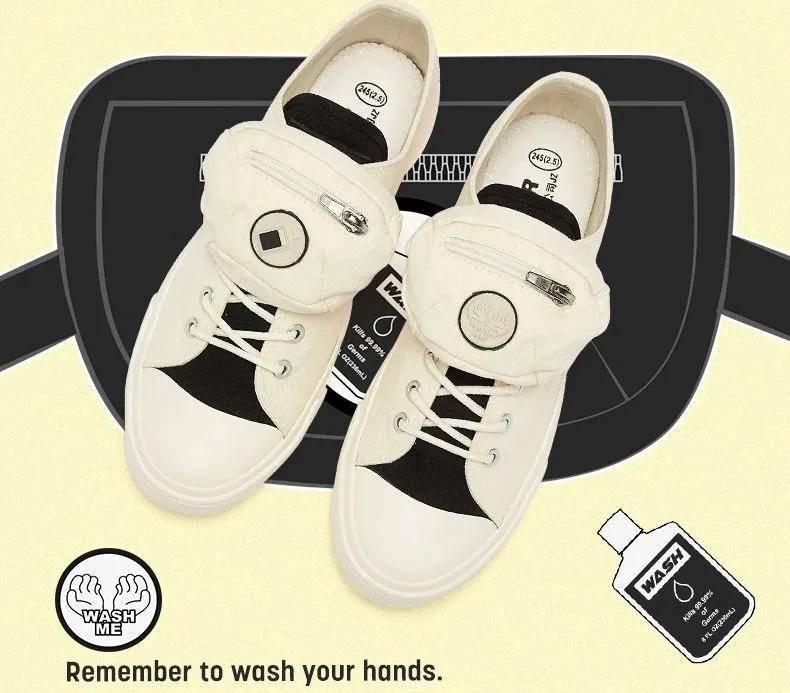 科技|设计成这样的国产鞋，谁不爱？