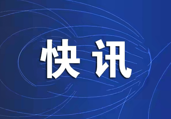 公示|公示！辽宁这些地方入选全国乡村旅游重点村、镇（乡）名单