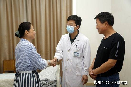 王主任|被骶前囊肿折磨32年 终遇仁医妙手除病痛