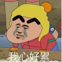中岛|看到张柏芝卧室时我惊呆了：仿佛看到了我自己