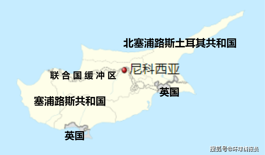 原创小小的塞浦路斯岛为什么却被一分为四
