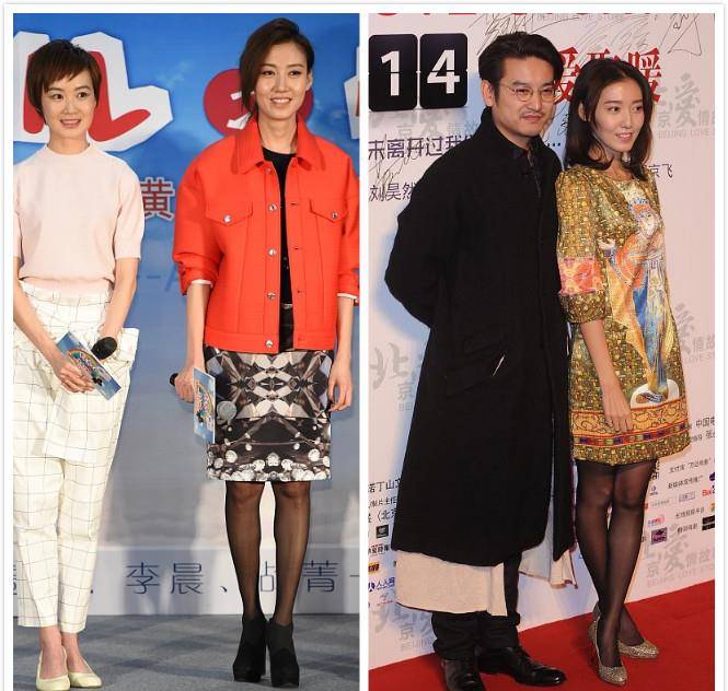 服装|高露生活中真没有''乡村感''，穿衣打扮也很潮，可惜总演家庭剧
