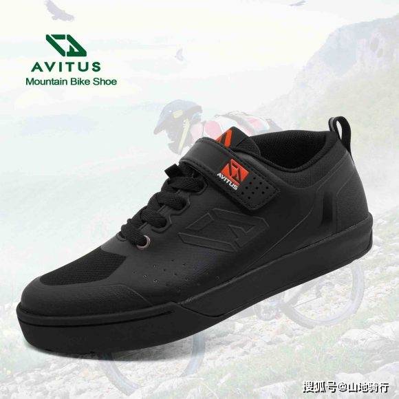 螺栓|AVITUS mountain bike shoes 骑行装备之骑行鞋（七）