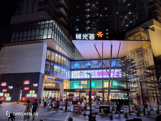 mAh|OPPO A93s评测：2000元颜值担当的实用手机
