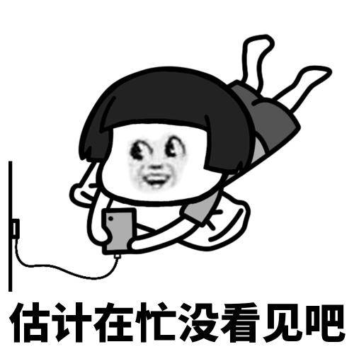 苏打粉|科三考了一次又一次，今天又没过
