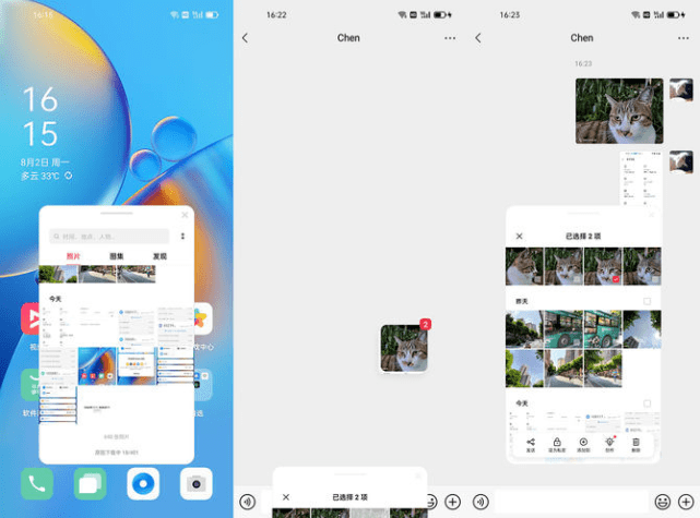 mAh|OPPO A93s评测：2000元颜值担当的实用手机