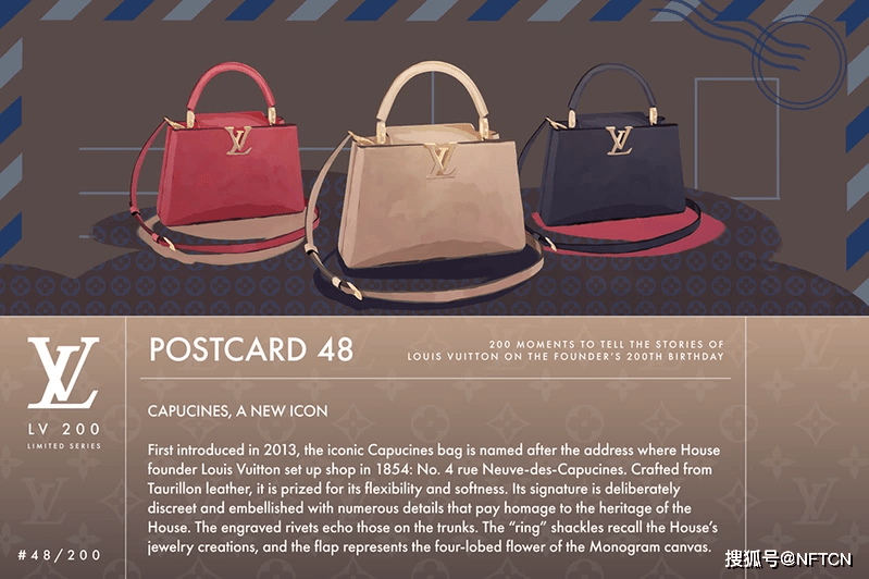 品牌|路易威登（Louis Vuitton）推出NFT冒险游戏一起来闯关吧！