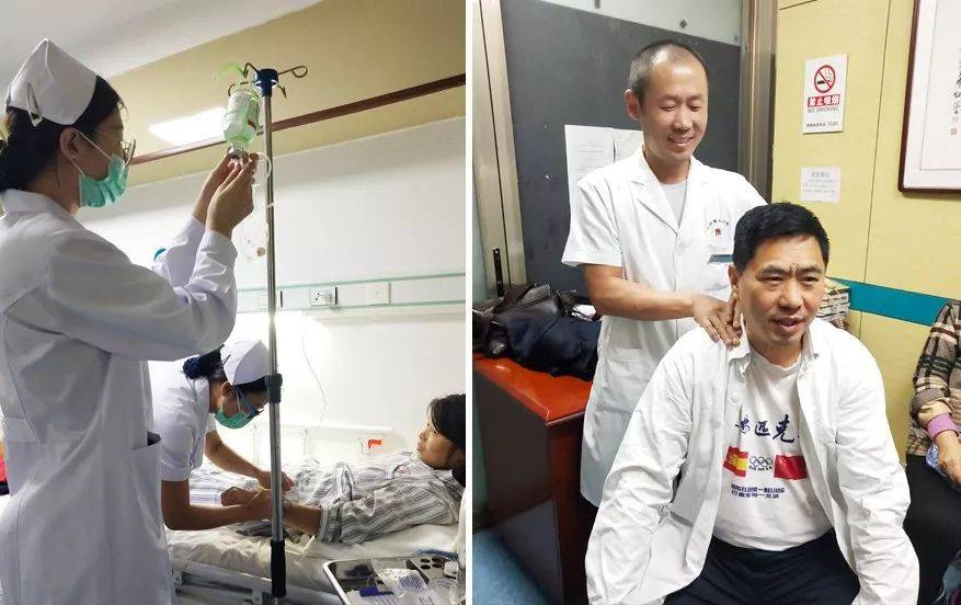 博爱医院帮忙挂号陪同看病-节假日也能帮办理的简单介绍