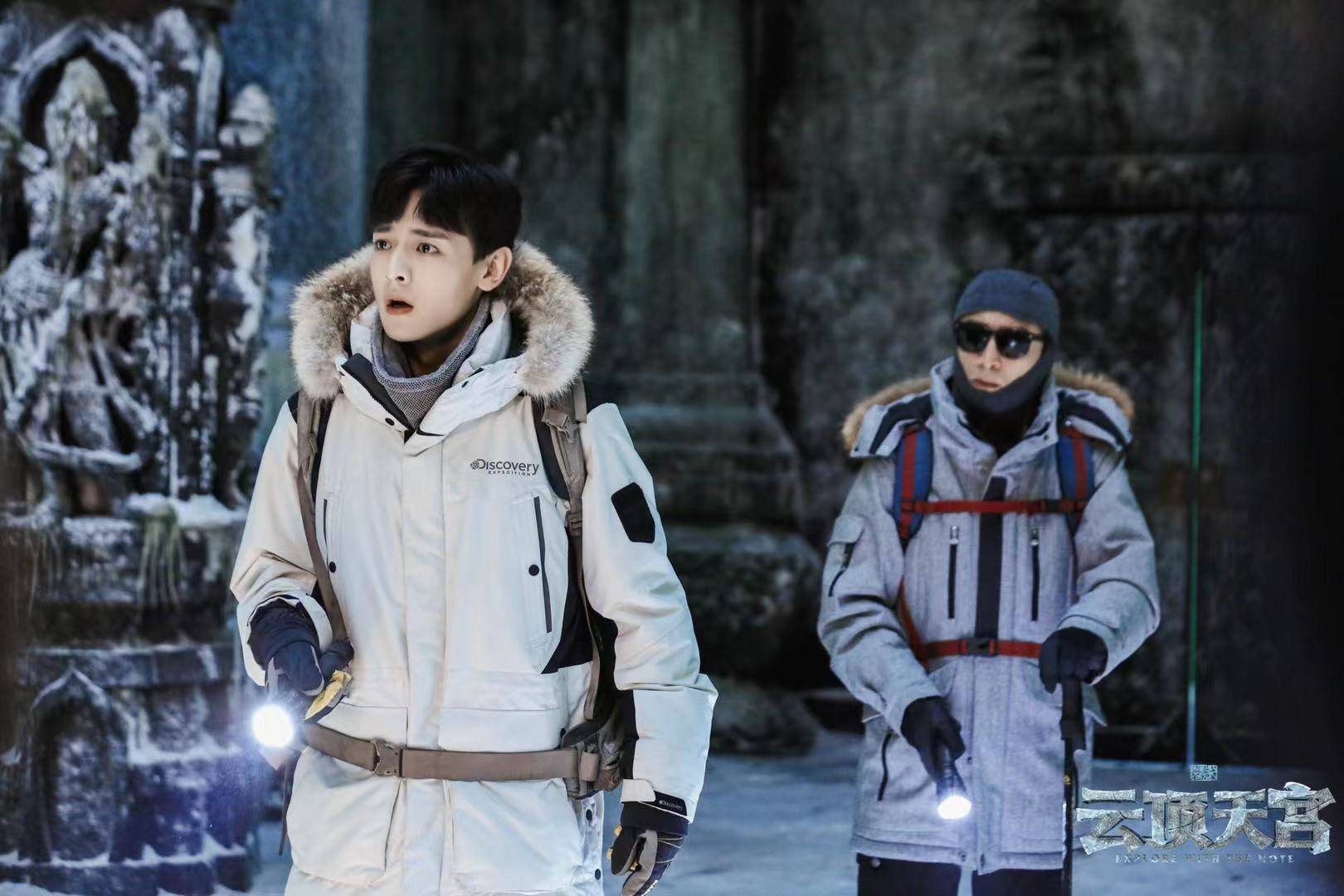《云顶天宫》收官,演员白澍结束探险,开启冰球之旅