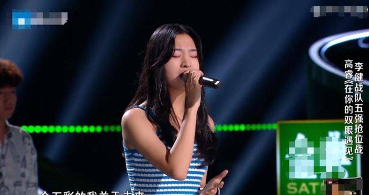 中国好声音:PK环节高睿取得胜利,房田立在李健面前炫技并不合适!-搜狐大视野-搜狐新闻