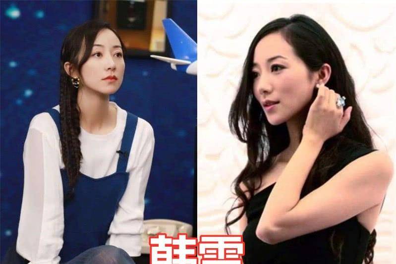 富二代|明星如何炫富？奚梦瑶奢侈，韩雪低调，看到郭麒麟：全场最佳！