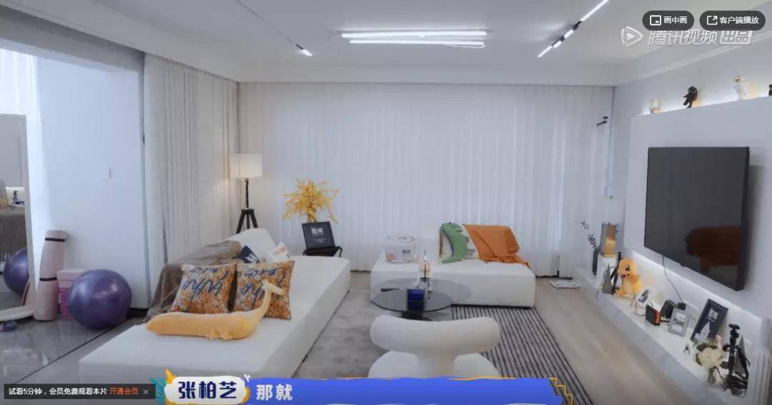 中岛|看到张柏芝卧室时我惊呆了：仿佛看到了我自己