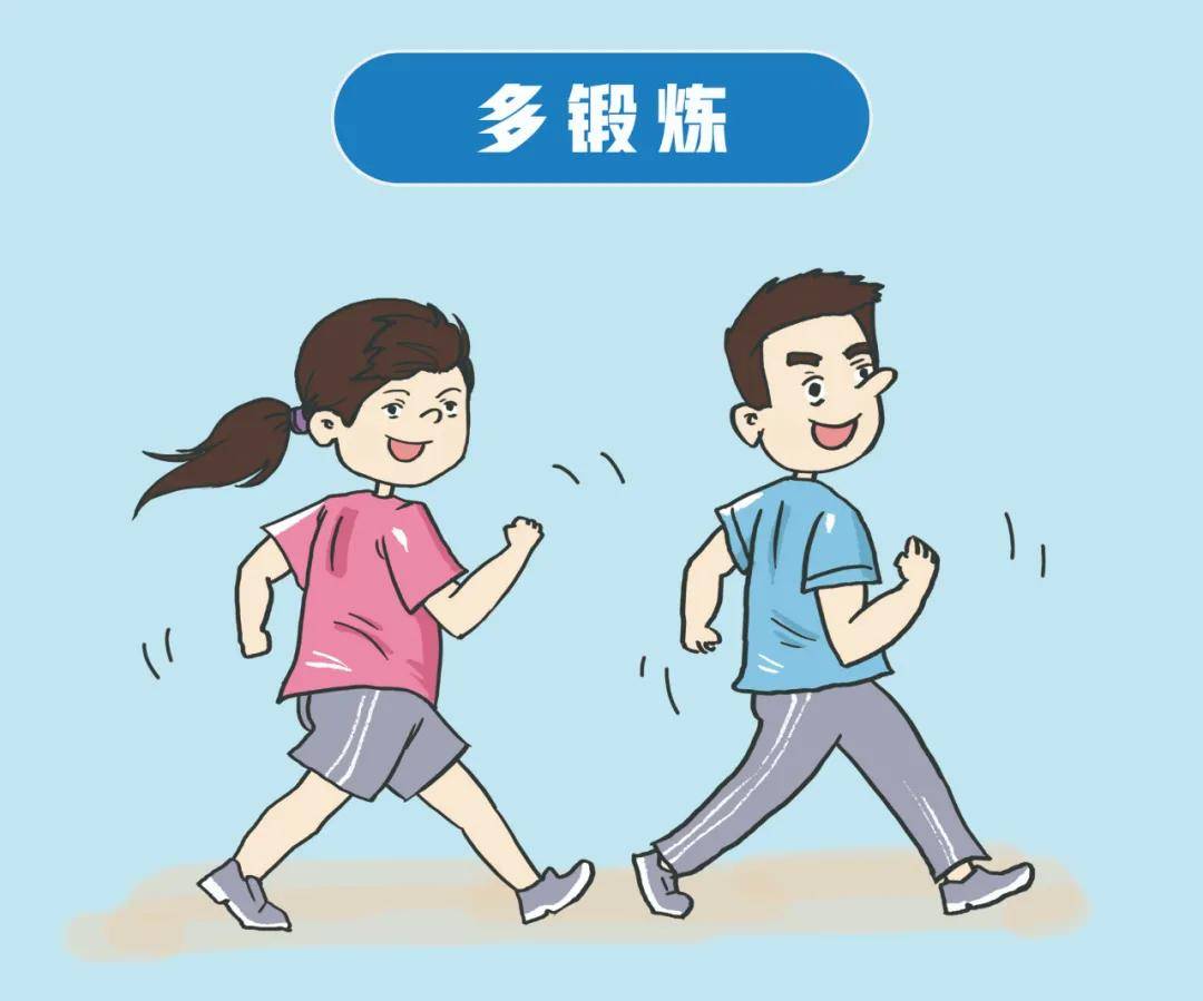 加强锻炼,保证营养,合理休息,保持充足睡眠,避免熬夜,增强免疫力.