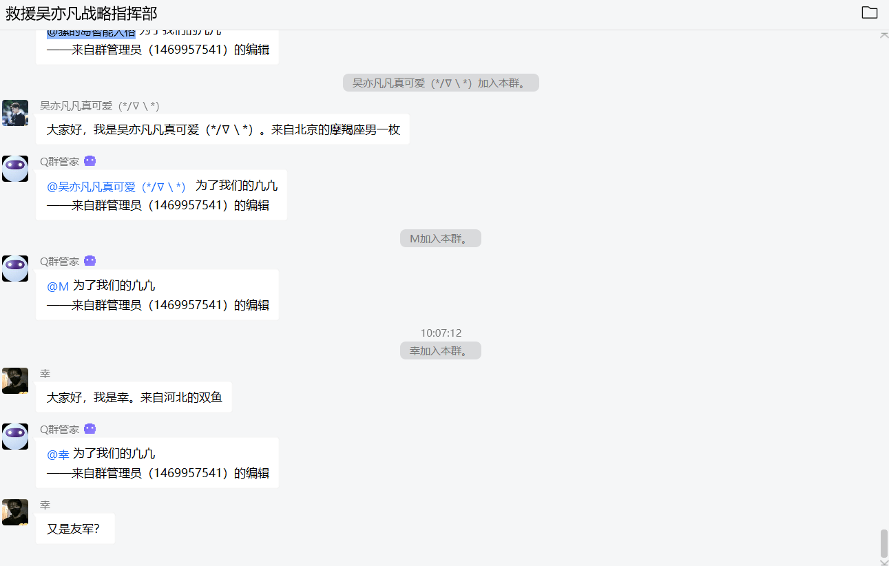 d4df0150a2024a9fb6432b0becc951dc.png