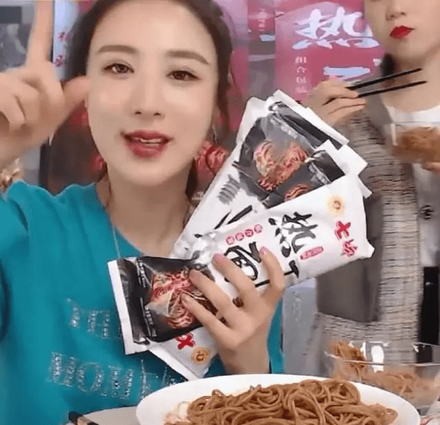 特产|这5款“宝藏零食”，好吃又便宜，看着就“有食欲”，你吃过吗？