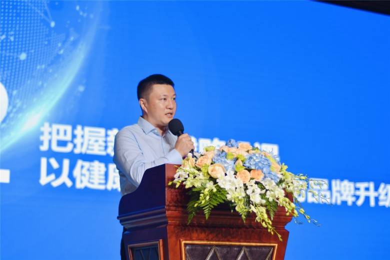 首次推出健康品牌 志高赋能产业升级-家电圈官网