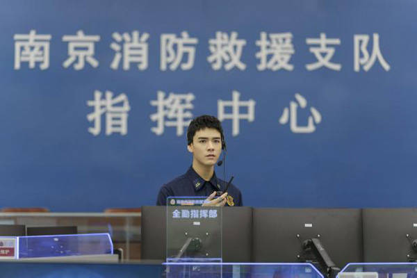 角色|《你好,火焰蓝》正式收官 龚俊走心演绎消防员传递正能量