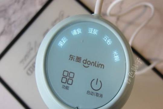 黄豆|50岁的婆婆,为了掉肉,几乎每天都吃这样的早餐,腰细脸色也好了