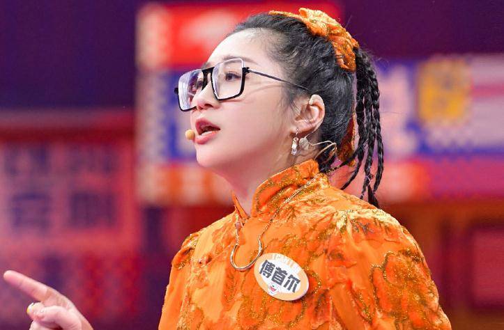 小孩子|《家务3》：秦子越为了女儿有伴，才想生二胎，傅首尔反驳太精辟