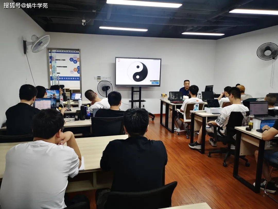 为培养合格,优秀的网安人才,蜗牛学苑都做了哪些努力?