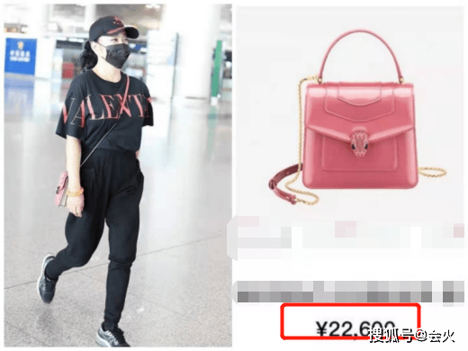 超大|66岁刘晓庆现身机场被拍！身穿短袖近4千，手上两个超大镯子抢眼