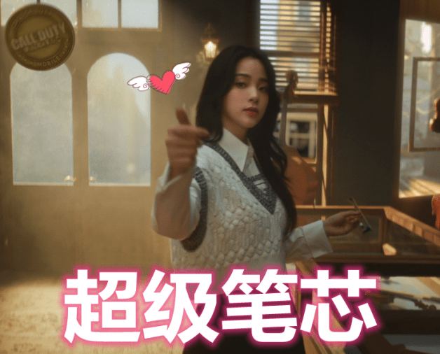娜娜|欧阳娜娜x CODM合作升级 一起来见证娜娜的另一面！