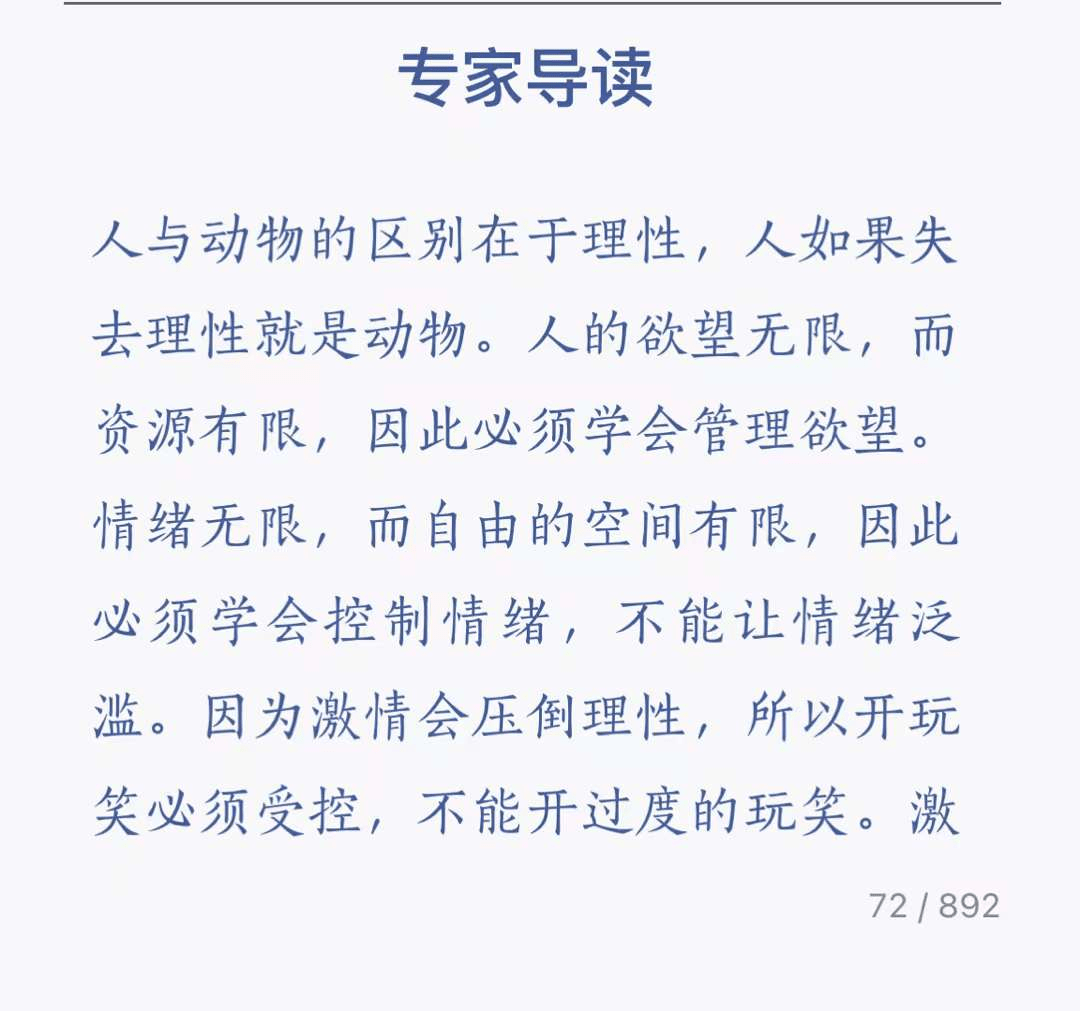 45a120e6ff684e3daeeb4da14a99bf18.png