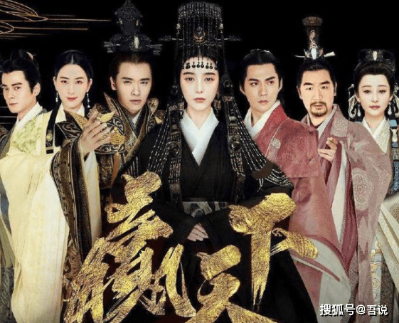 高云翔|《青簪行》VS《赢天下》，谁更惨？