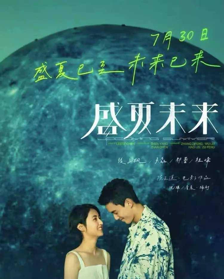 都曾|《怒火》票房能否超越《战狼2》？先看看现在的票房再说吧