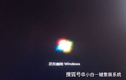 Win7关机后不停重启怎么办 计算机