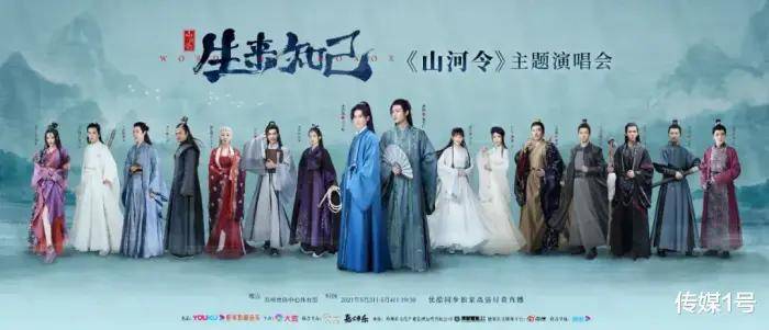 事件|任性改名，迷之选角，服化玩笑，内卷成性的耽改市场究竟要自赎还是自弃？