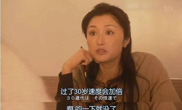 下巴|35岁以后如何比同龄人干净美丽？先避开这些让人悄悄变丑的坏习惯