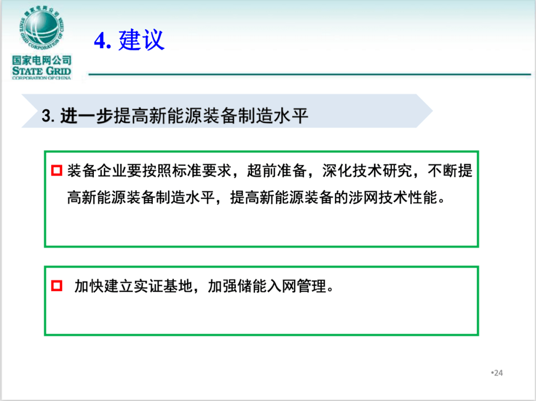 7c1105c331d042d1bdcb8e8dbb7a474d.png