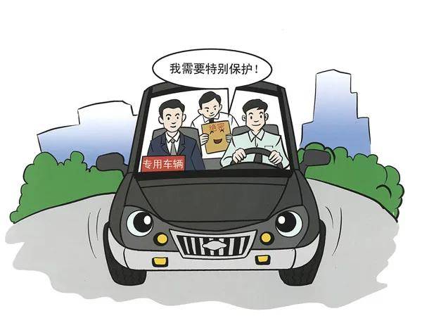 【保密知识】一文了解涉密会议与涉密活动的保密管理是怎么做的_文件