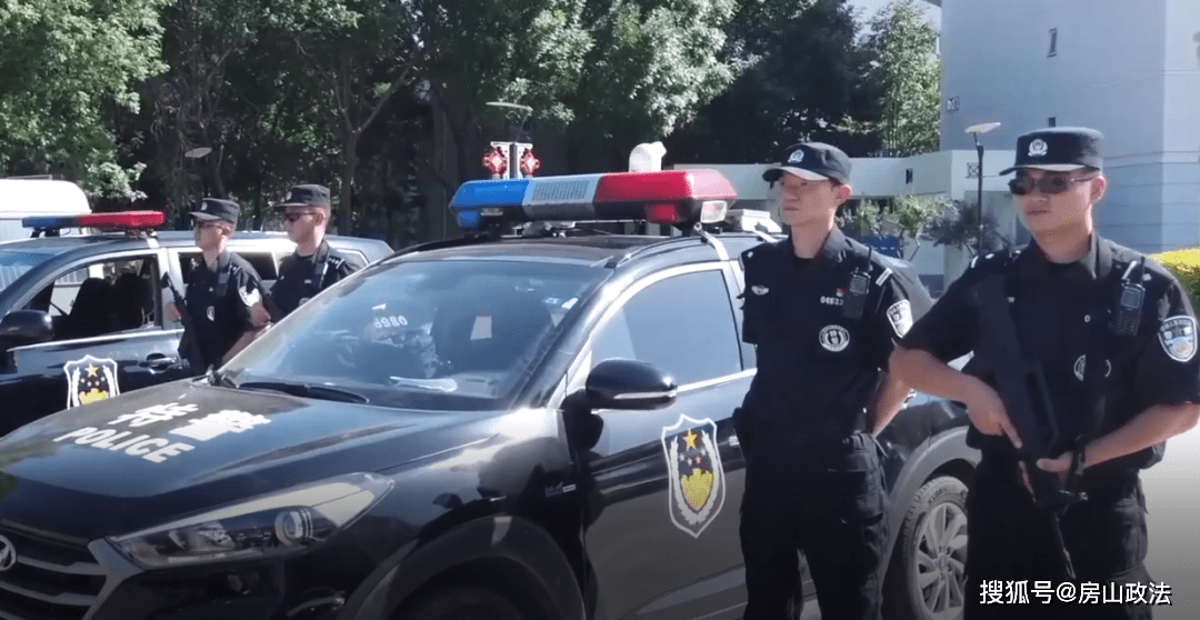 超燃MV 快来感受房山公安特警的风采吧