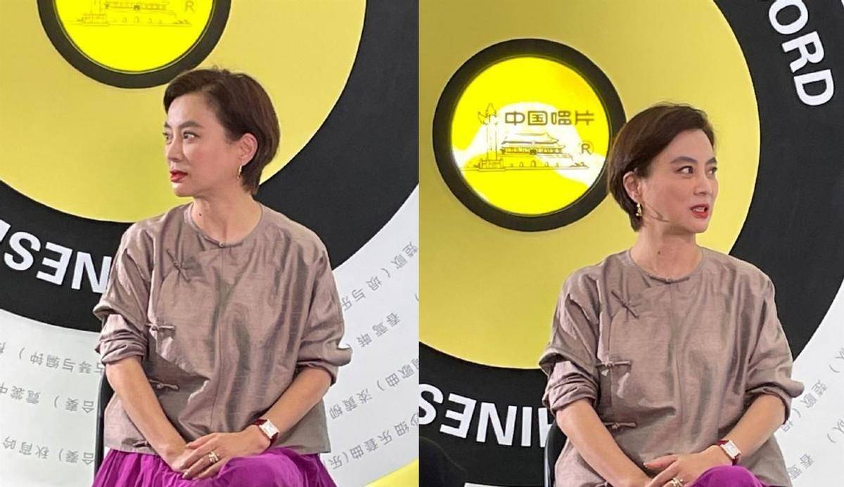 显得|58岁李玲玉活动生图曝光，穿婆婆衫配半身裙，满脸浮粉难掩脖颈纹