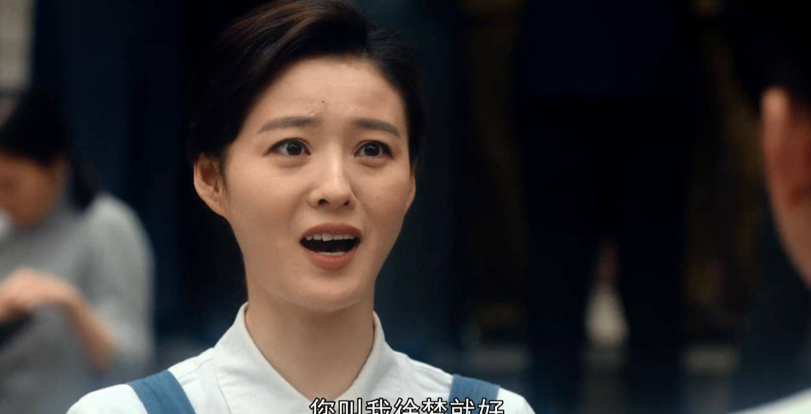 群体|《逐梦蓝天》故事清晰，群体人物鲜明，他四十多岁成功饰演大学生