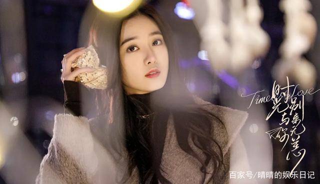 喜剧|一口气更新24集,徐艺洋首部偶像剧,太猛了!