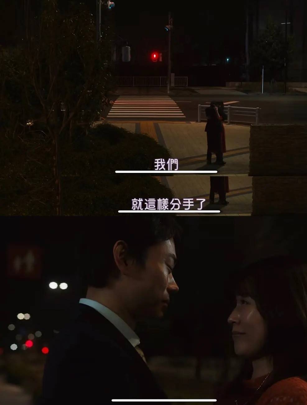 现实|票房收入连续3周第一的《花束般的恋爱》实际上怎么样?