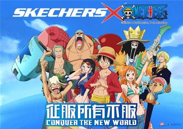 角色|集结!征服所有不服!SKECHERS X ONE PIECE系列热血来袭