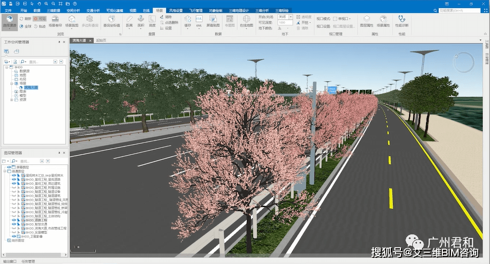 综合|BIM技术在深圳滨海大道交通综合改造工程中的应用