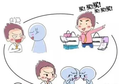 什么是躁狂？躁狂发作都有哪些核心症状？_患者